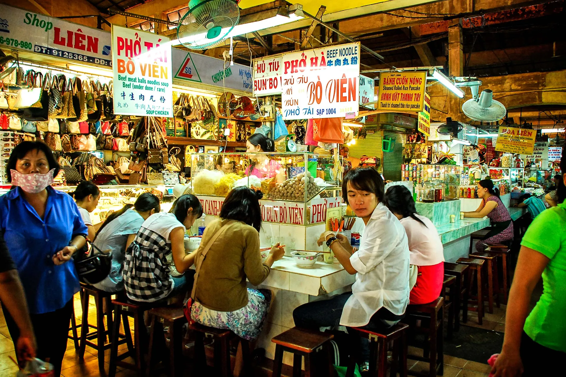 Targ Binh Tay w Ho Chi Minh City Targ Binh Tay w Ho Chi Minh City