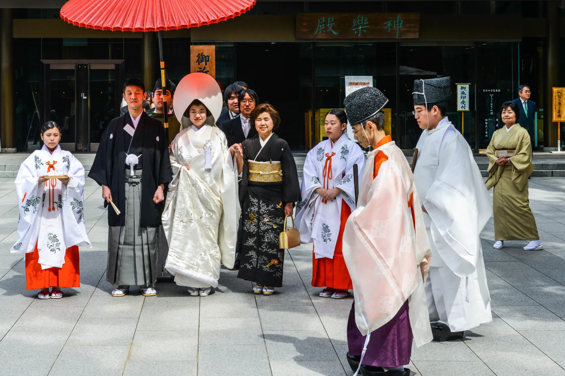 Japońska ceremonia ślubna Japońska ceremonia ślubna