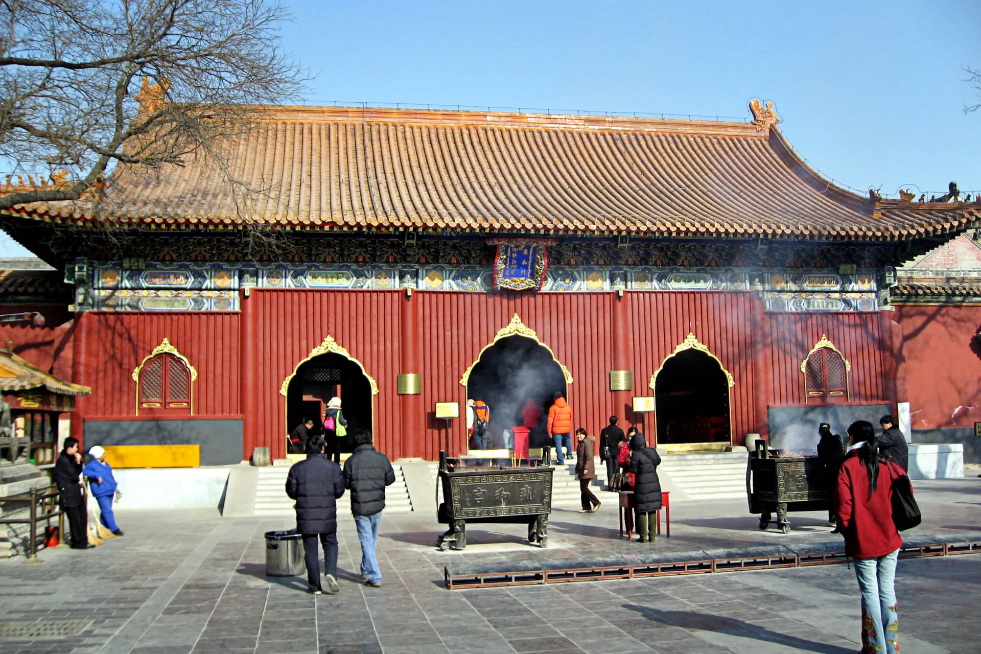 Świątynia Lamy (Yonghe) w Pekinie Świątynia Lamy (Yonghe) w Pekinie