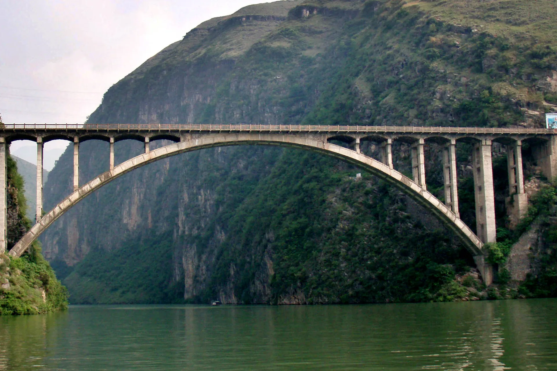 Most nad rzeką Jangcy Most nad rzeką Jangcy