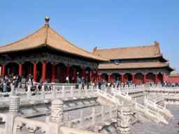 Zakazane Miasto to pałac cesarski Zakazane Miasto to pałac cesarski