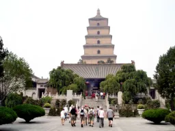 Wielka Pagoda Dzikich Gęsi w Xi’an Wielka Pagoda Dzikich Gęsi w Xi’an