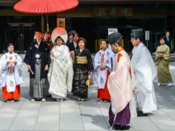 Japońska ceremonia ślubna Japońska ceremonia ślubna