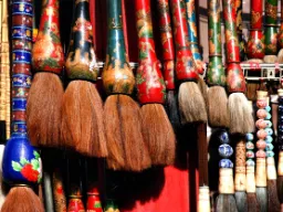 To miejsce dla miłośników dużych pędzli To miejsce dla miłośników dużych pędzli