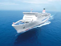 Prom do Maizuru Prom do Maizuru