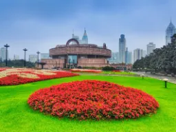 Muzeum w Szanghaju Muzeum w Szanghaju