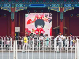 Wokół hutongu – wąskie uliczki Wokół hutongu – wąskie uliczki